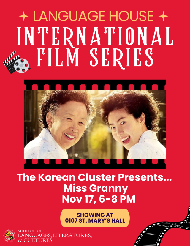 Film Series Flyer - see event details above