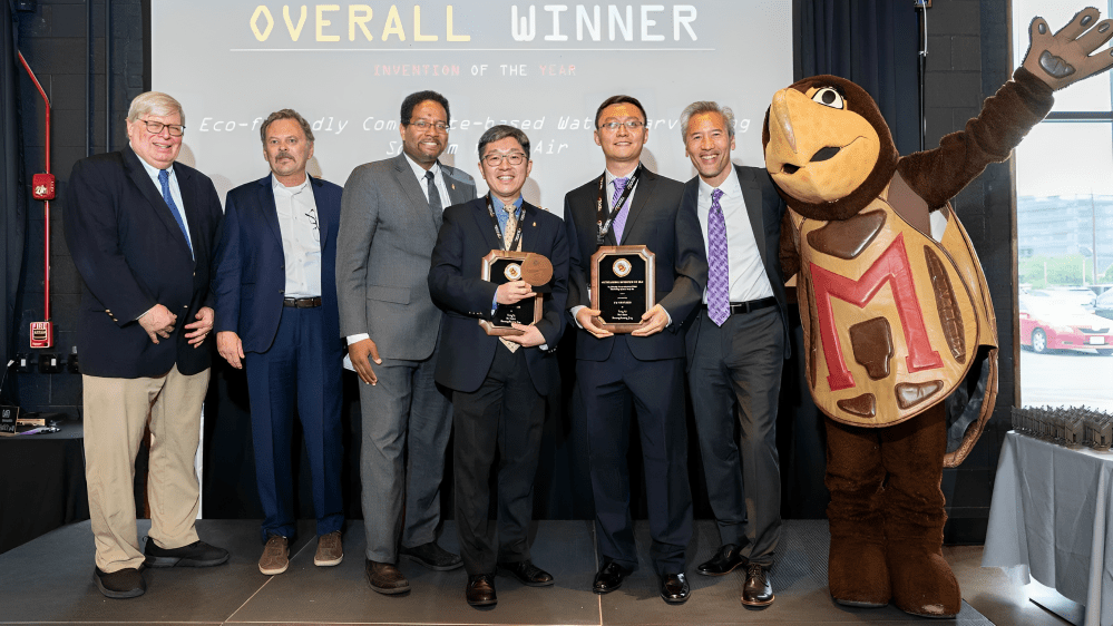 President Darryll Pines, researchers and partners celebrate at the 2023 Invention of the Year Awards.