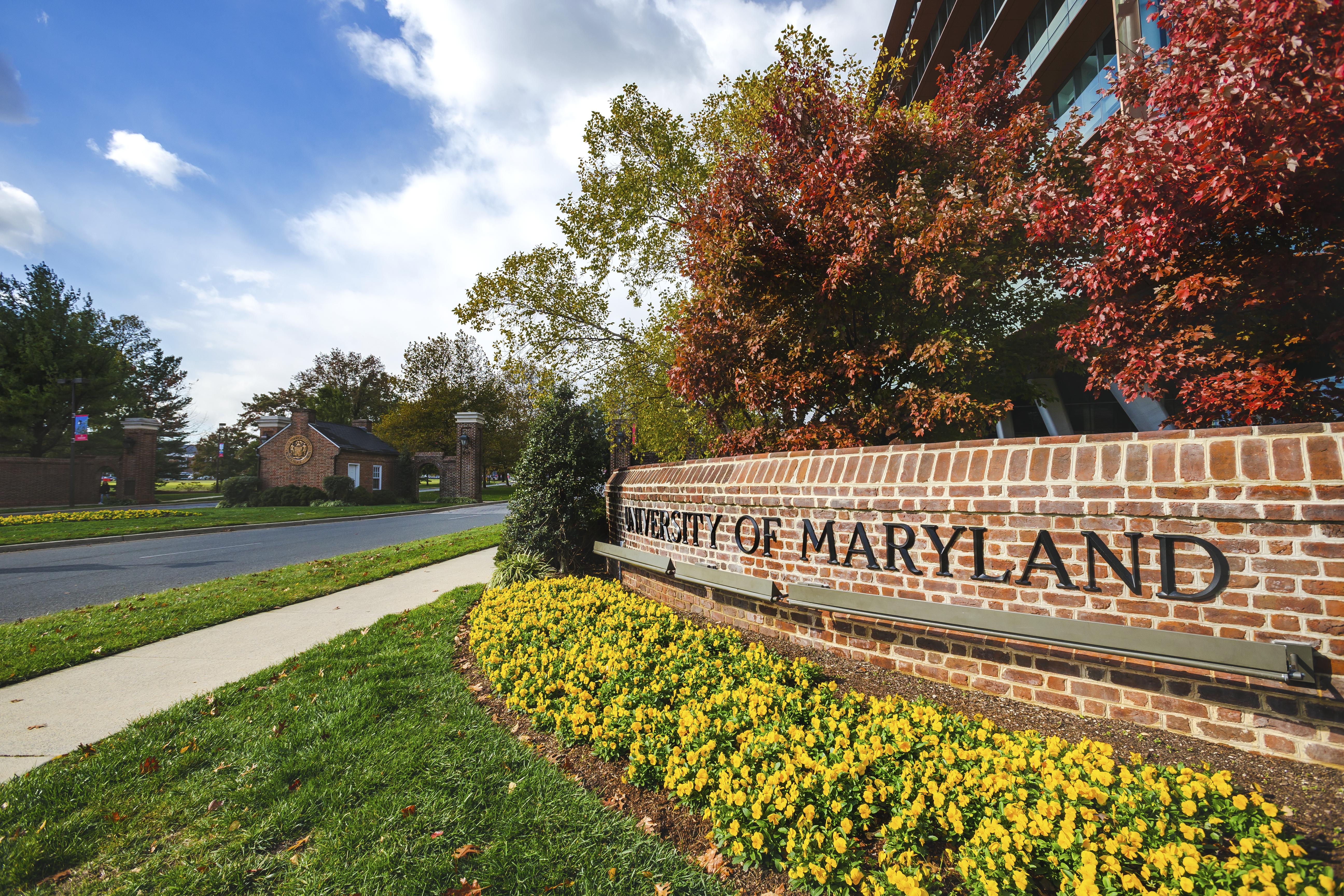 UMD Campus photo entrance gate